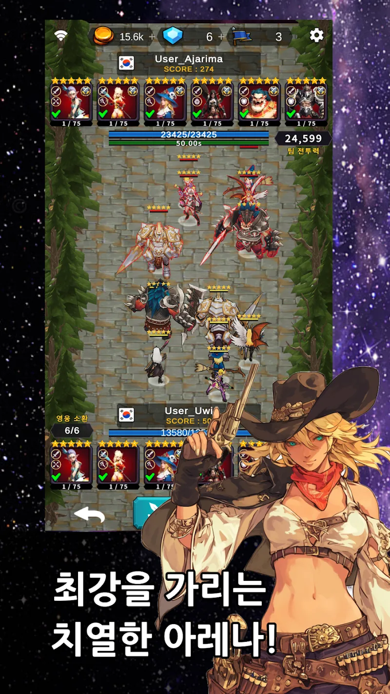 Squad Arena: Idle RPG screenshot 3