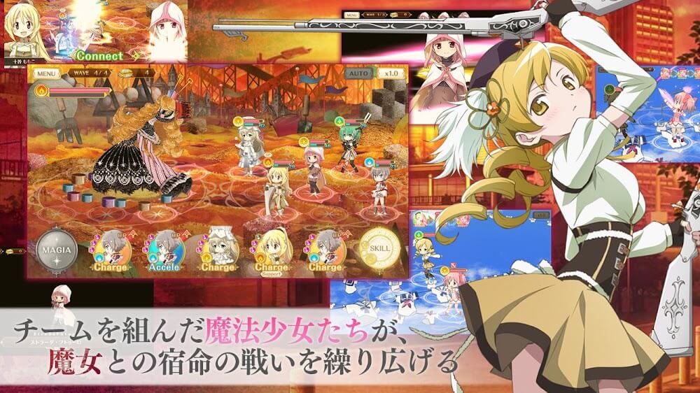 Magia Record Madoka Magica Gaiden screenshot 4