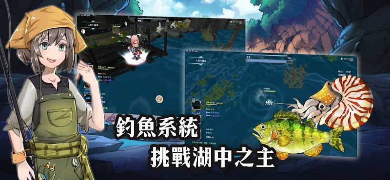 Smith Story II screenshot 4