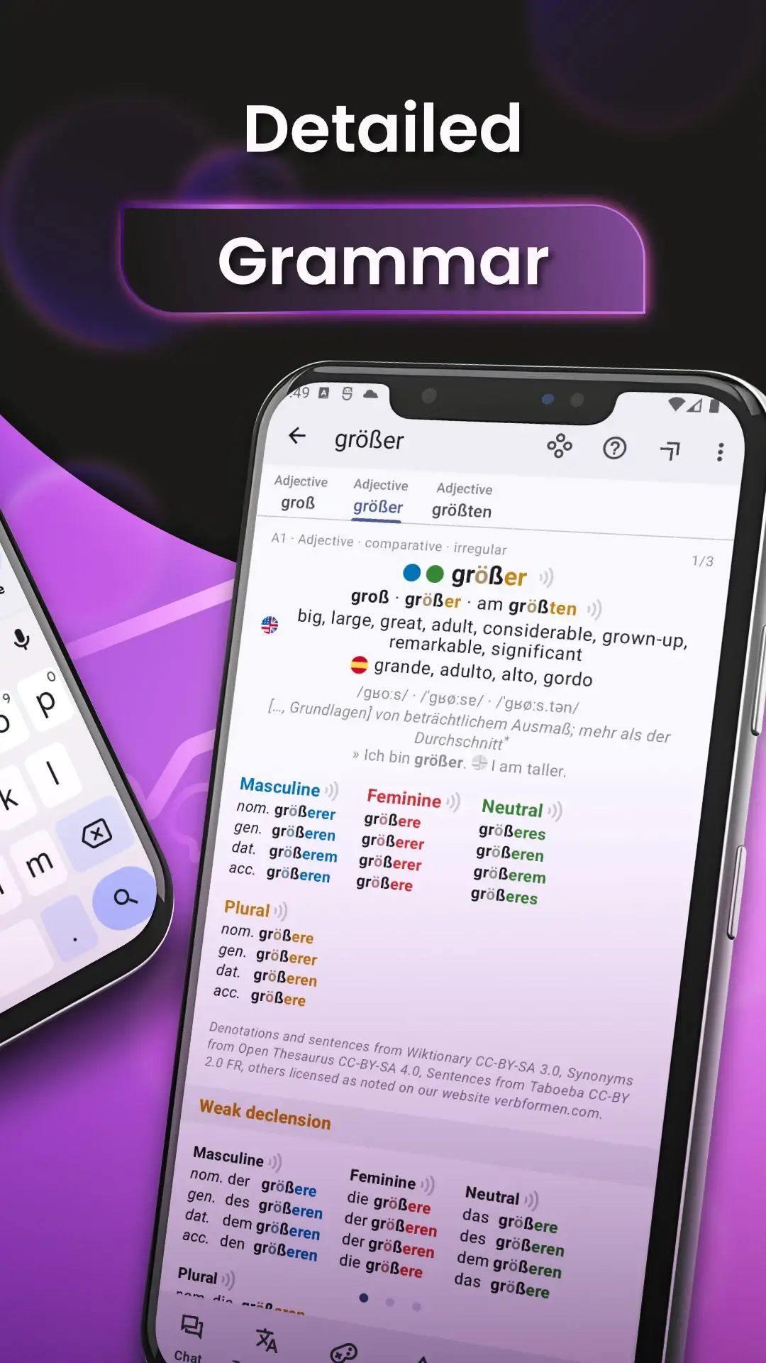 Nouns German Dictionary screenshot 3