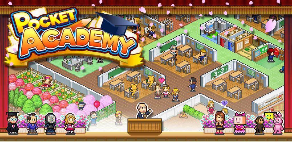 Pocket Academy screenshot 1