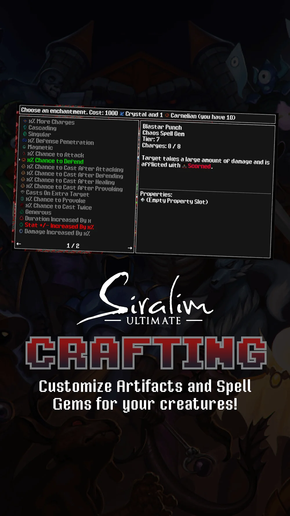 Siralim Ultimate screenshot 6
