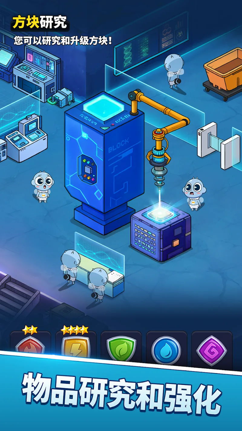 SINBI-PUZZLE screenshot 5