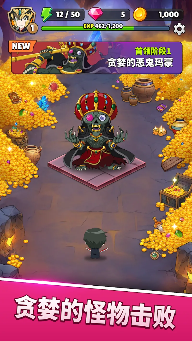 SINBI-PUZZLE screenshot 2