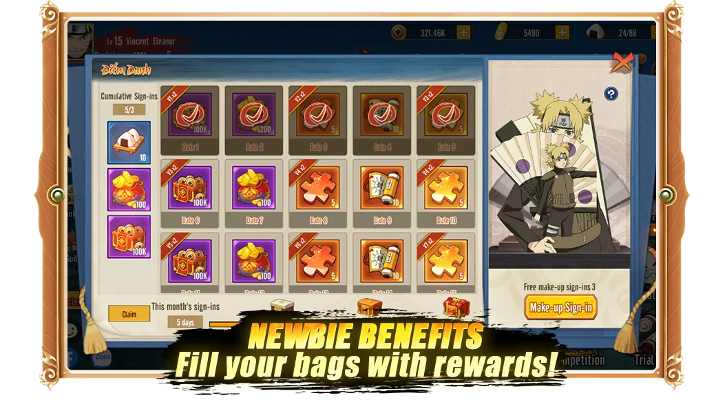 Shinobi Asia screenshot 3