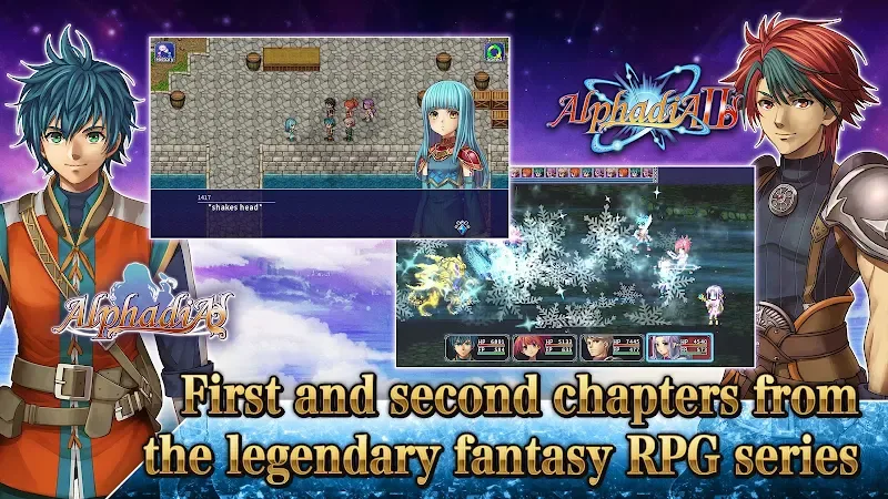 RPG Alphadia I & II screenshot 3