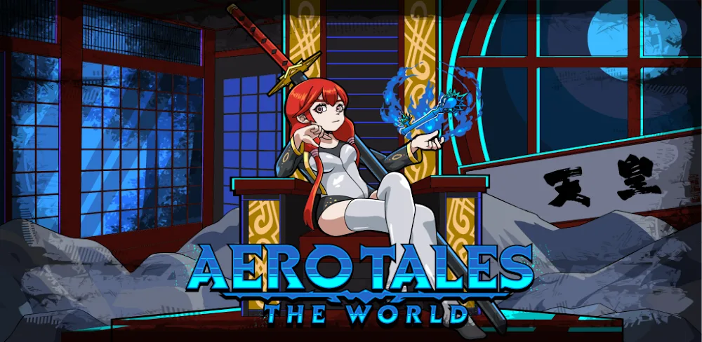 RPG Aero Tales Online screenshot 1
