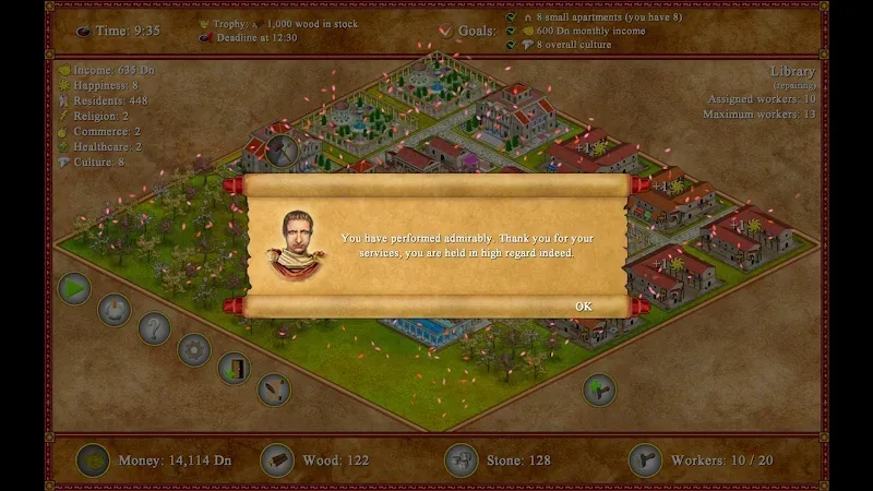 Romopolis screenshot 5
