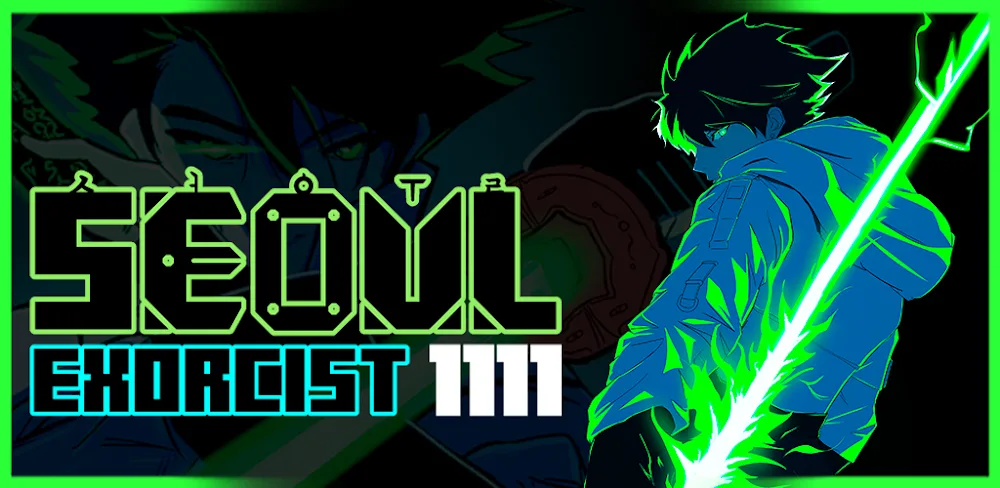 Seoul Exorcist 1111 image 1