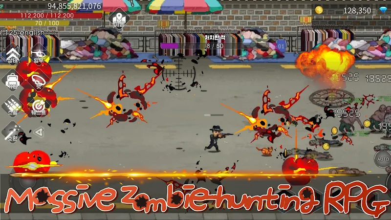 Seoul Zombie screenshot 4