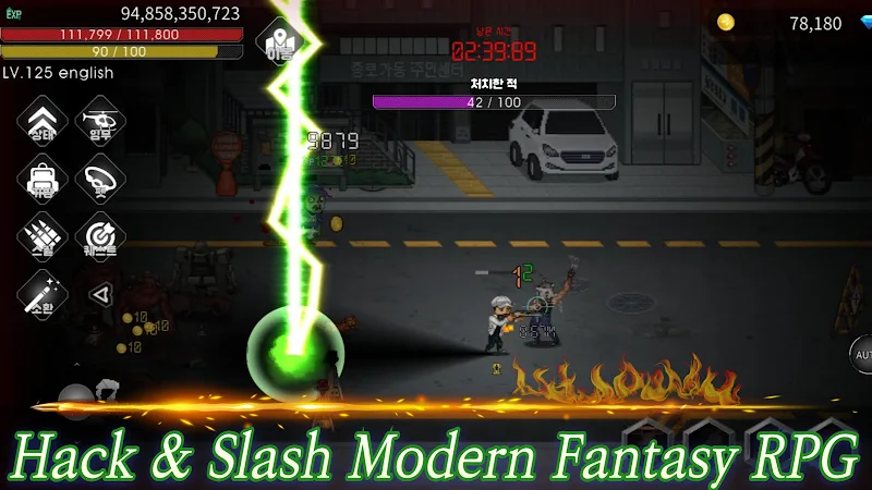 Seoul Zombie screenshot 5