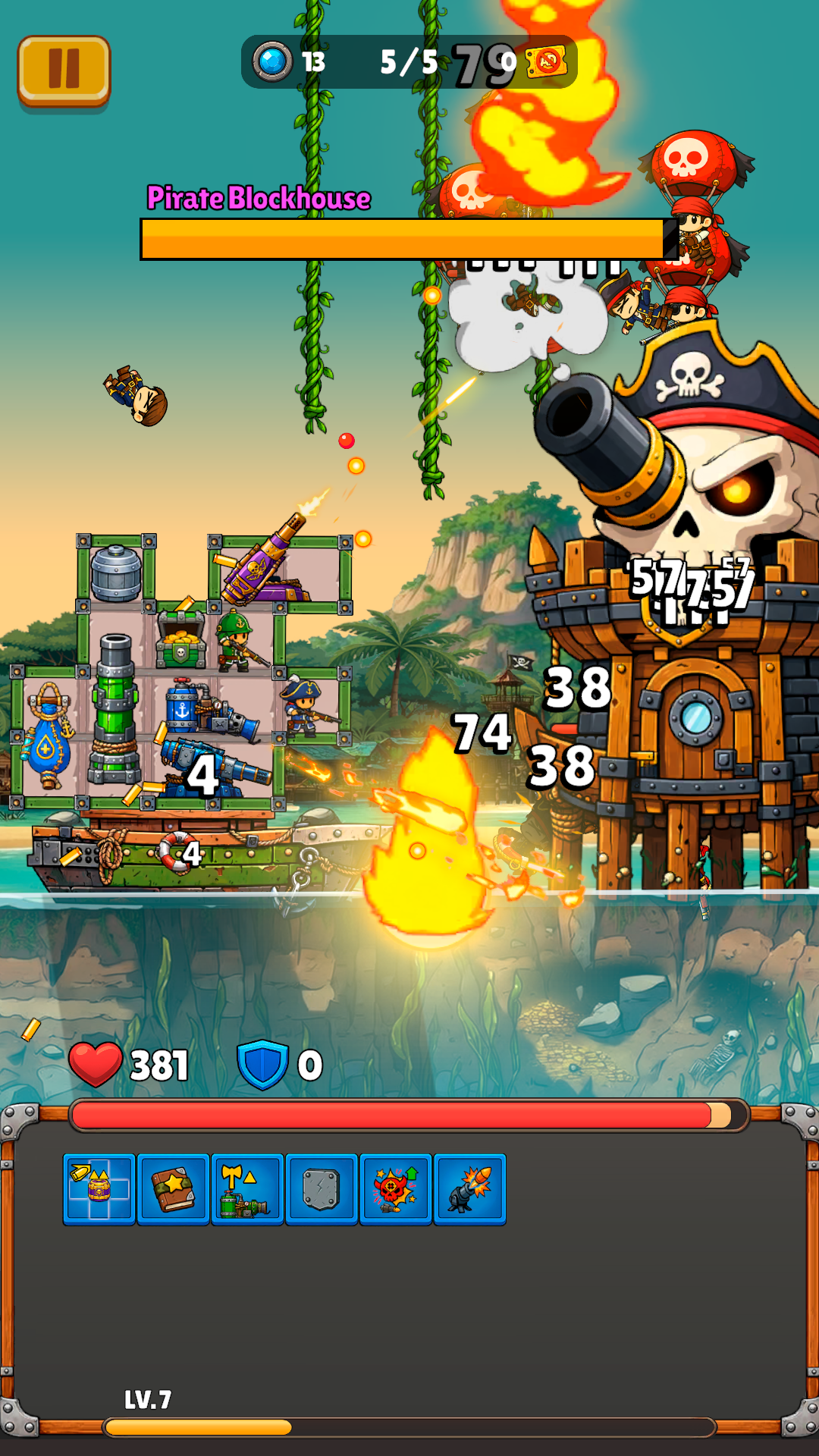 Ship Backpack: Battle Zone screenshot 1