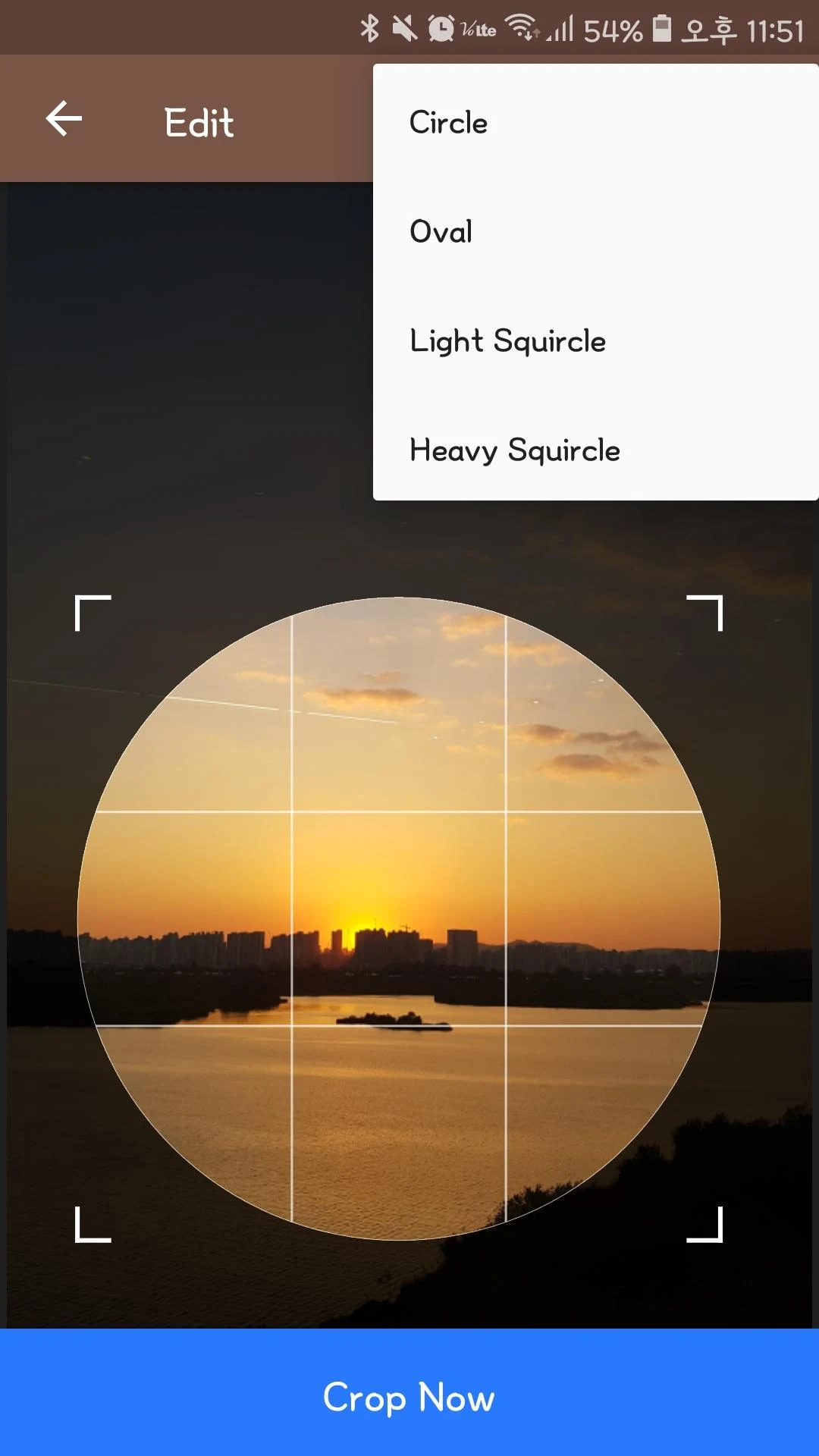 Circle Cutter screenshot 2