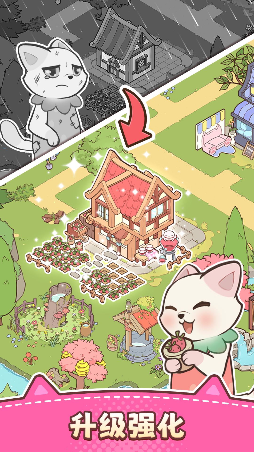 Merge Cat Town screenshot 3
