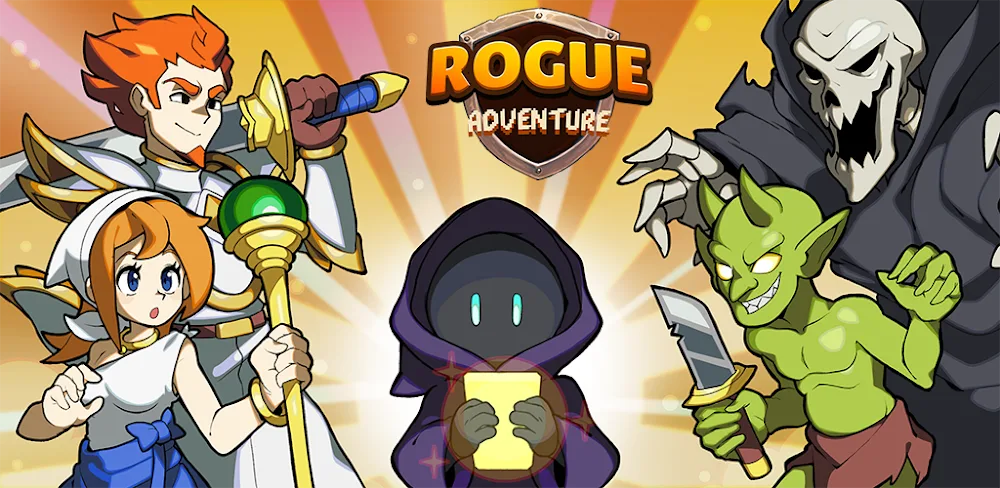 Rogue Adventure screenshot 1