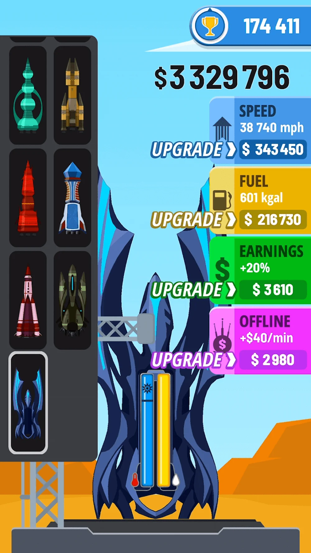 Rocket Sky screenshot 6