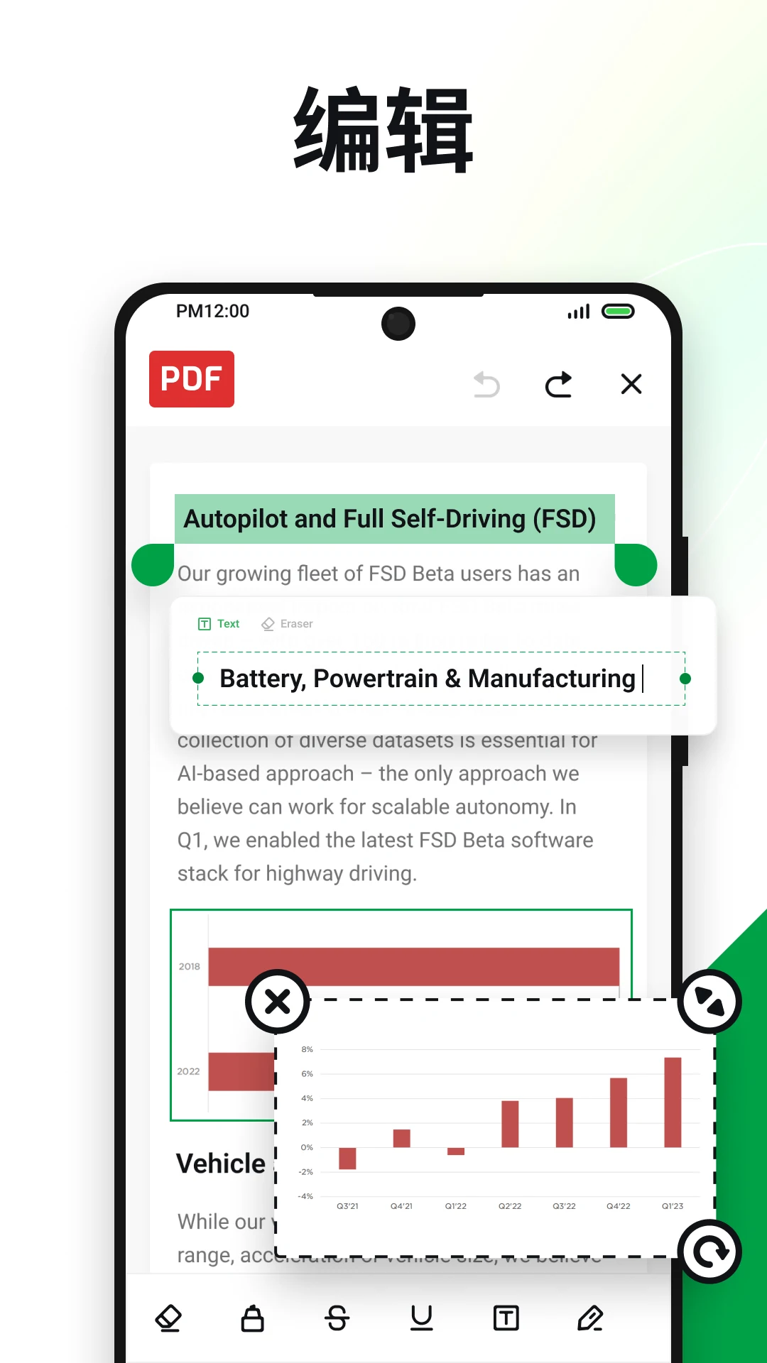 PDF AI Reader: Editor, Scanner screenshot 4