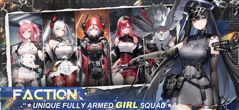 Scarlet Girls screenshot 4