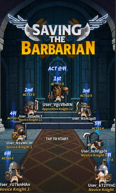 Save That Barbarian! screenshot 2