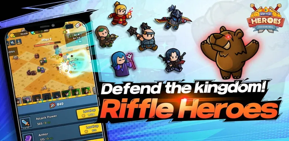 Riffle Heroes screenshot 1