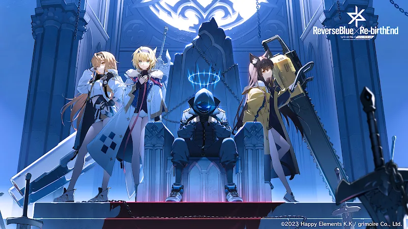 ReverseBlue X Re-birthEnd screenshot 2