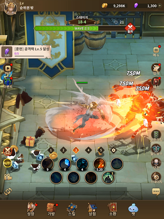 Revenger Saga screenshot 4