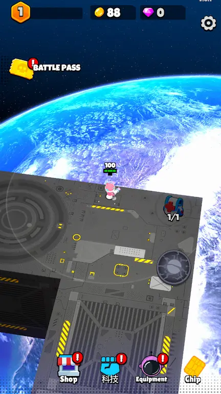 Return To Earth gameplay screenshot 2