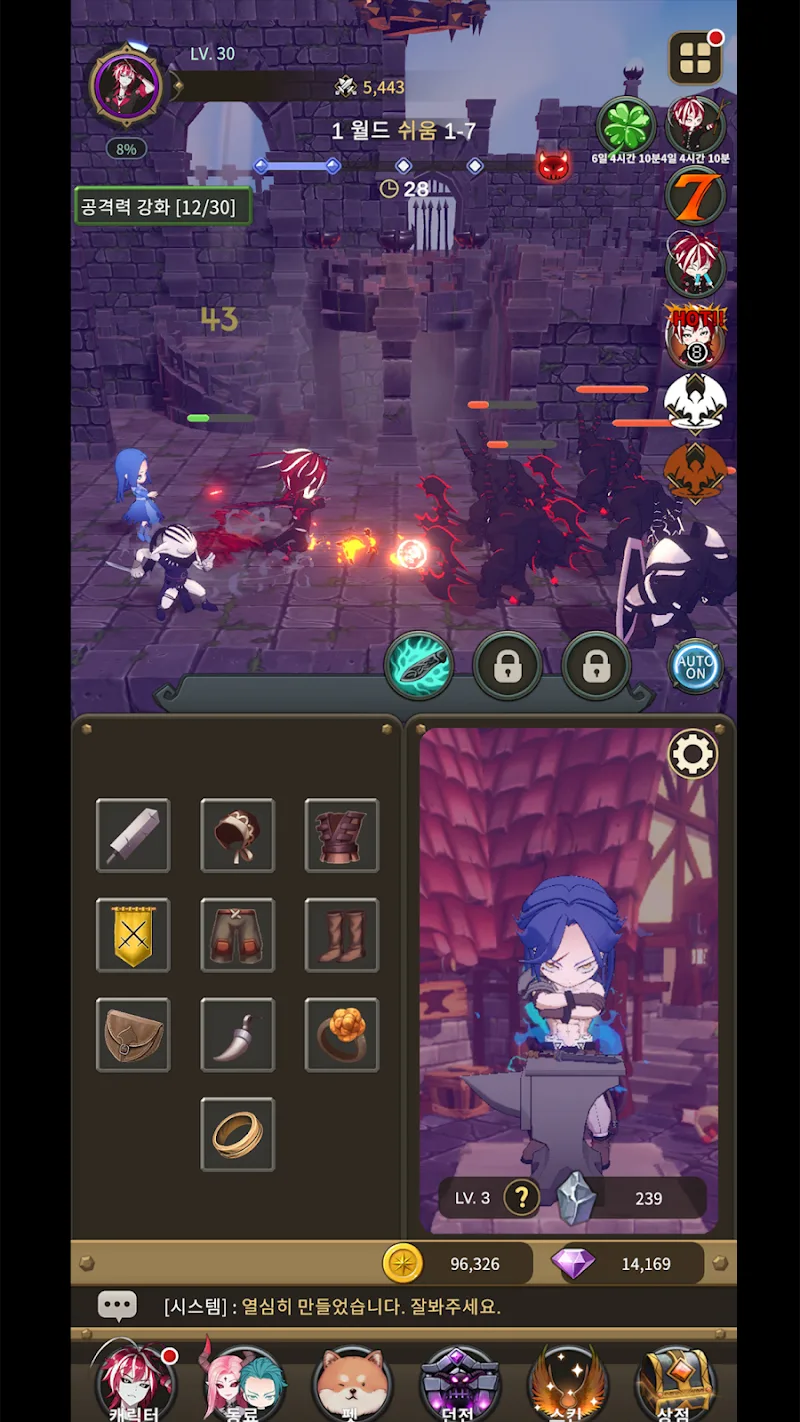 Retired Demon RPG screenshot 6