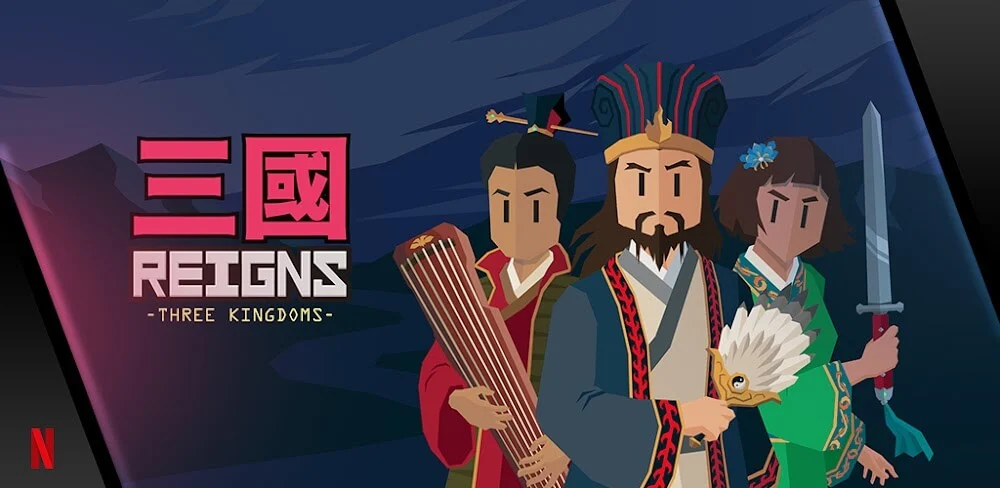 Reigns: Three Kingdoms screenshot 1