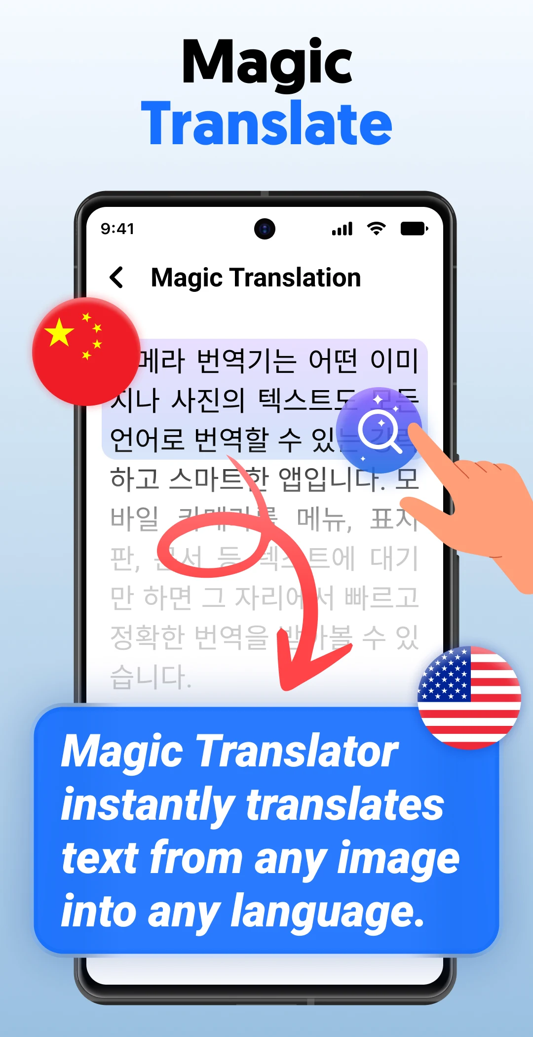 Photo Translator – CamTranslate screenshot 2
