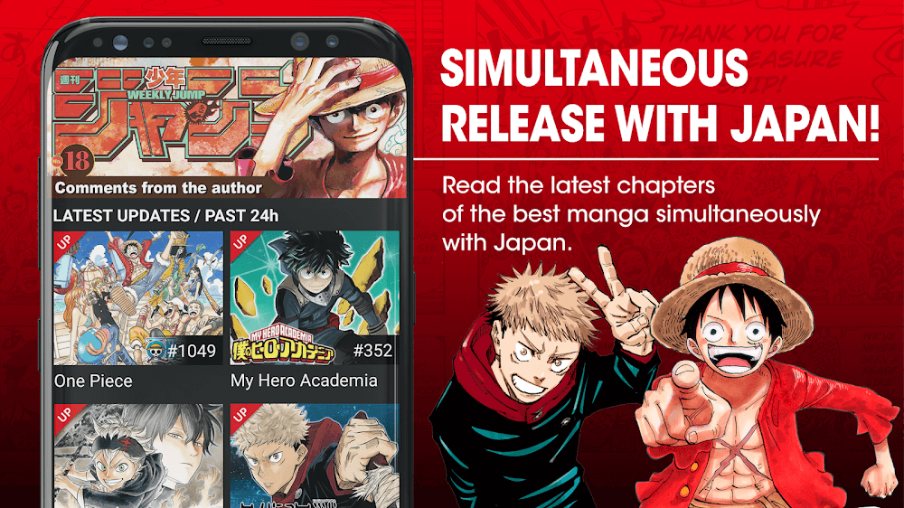 MANGA Plus by SHUEISHA screenshot 2