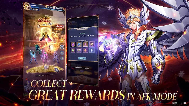 Saint Seiya: Legend of Justice screenshot 6