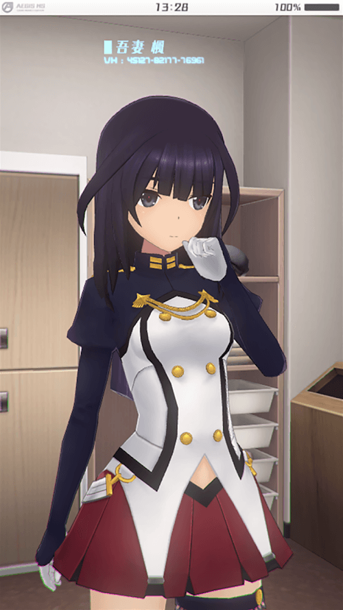 Alice Gear Aegis screenshot 8