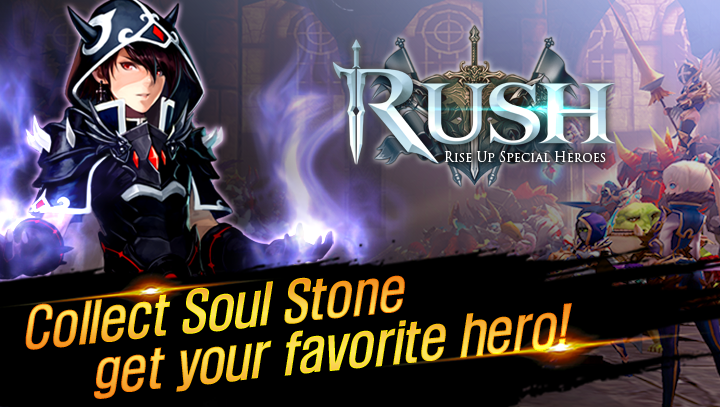 RUSH screenshot 2