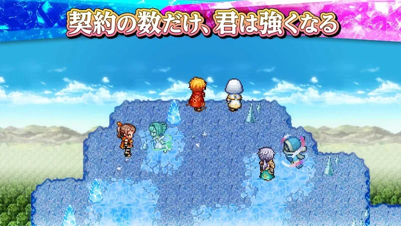 RPG Spirit Valor screenshot 2