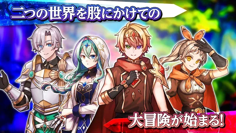 RPG Spirit Valor screenshot 5