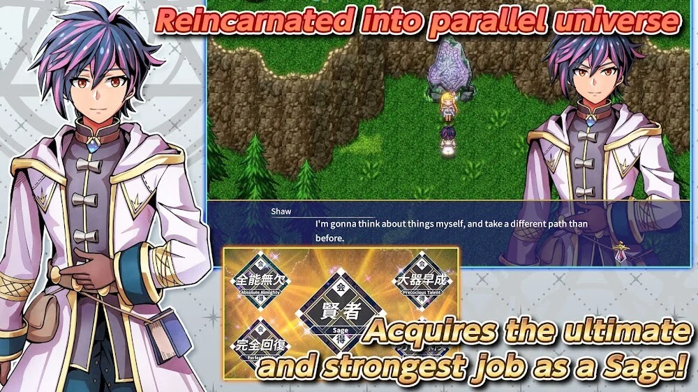 RPG Isekai Rondo screenshot 3