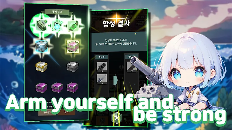Raising Ships screenshot 5