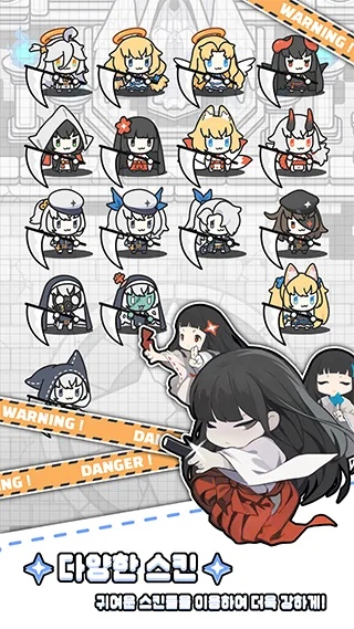 Raising a Nun : Idle RPG screenshot 3