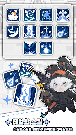 Raising a Nun : Idle RPG screenshot 4