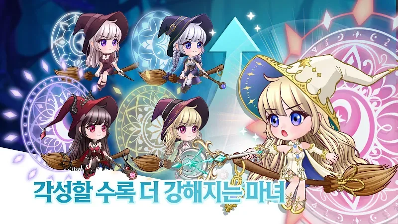 Raising a New Witch: Idle RPG screenshot 3