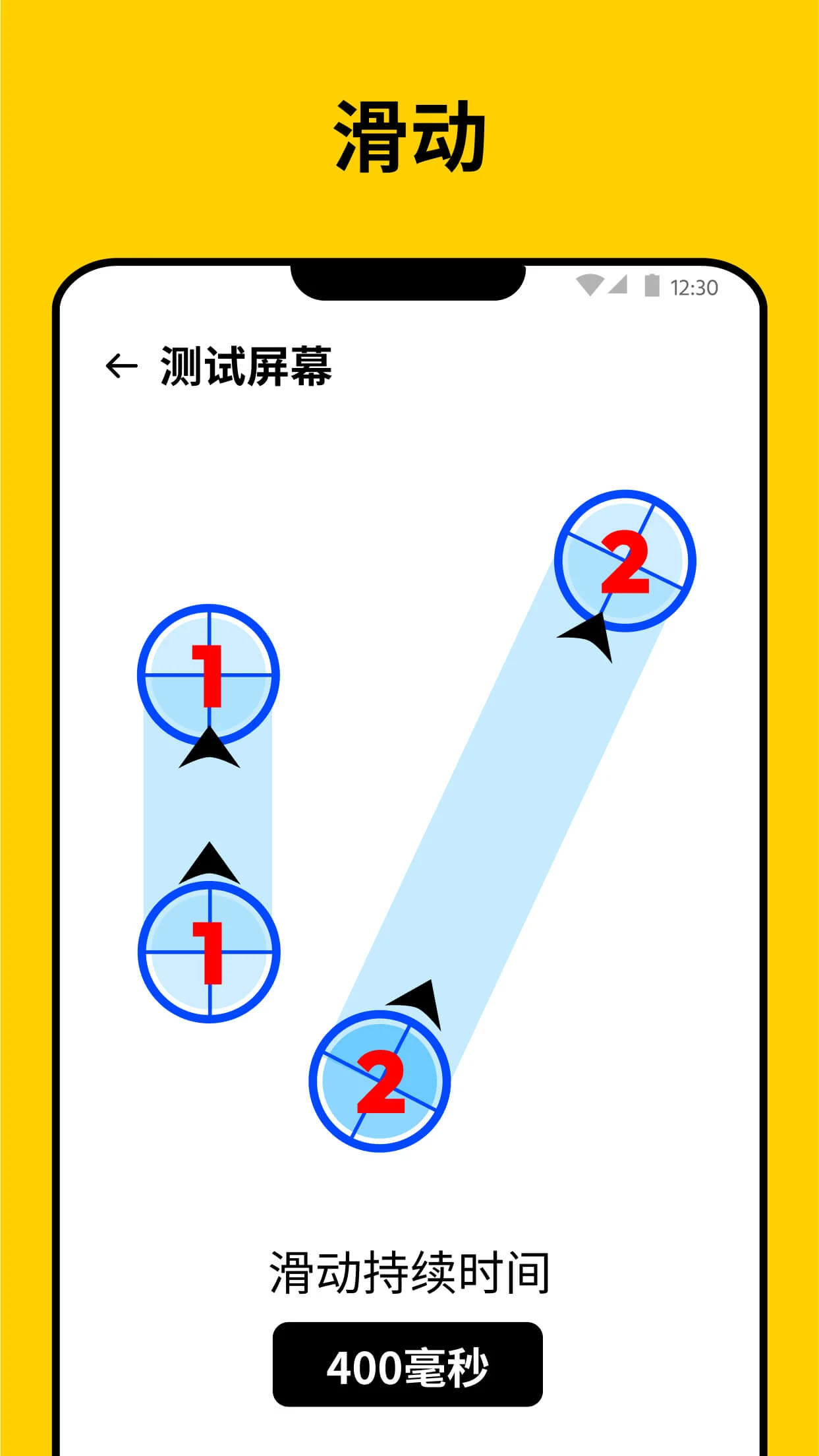 Auto Clicker: Auto Tapper screenshot 4