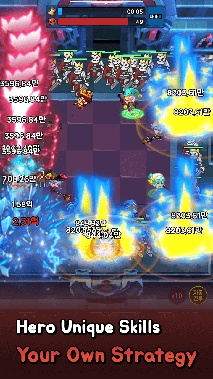 Pixel Heroes Defense screenshot 6
