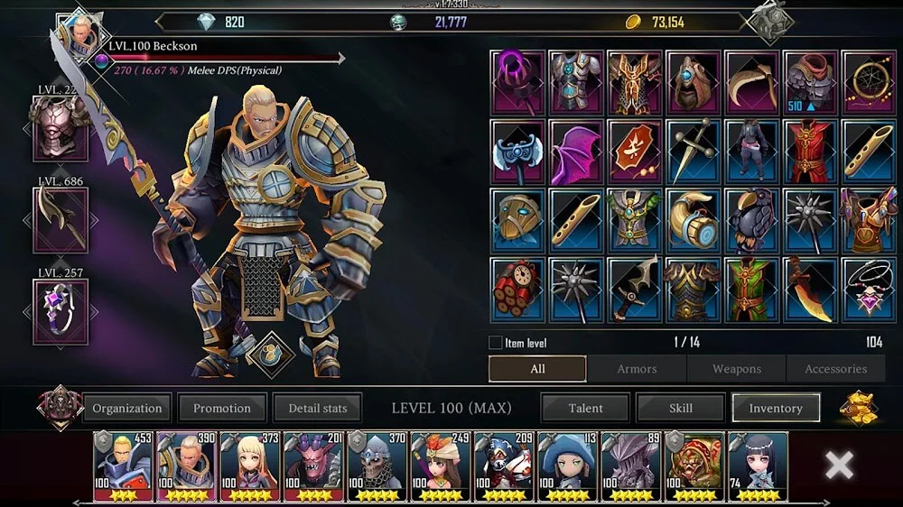 Raid Manager screenshot 7