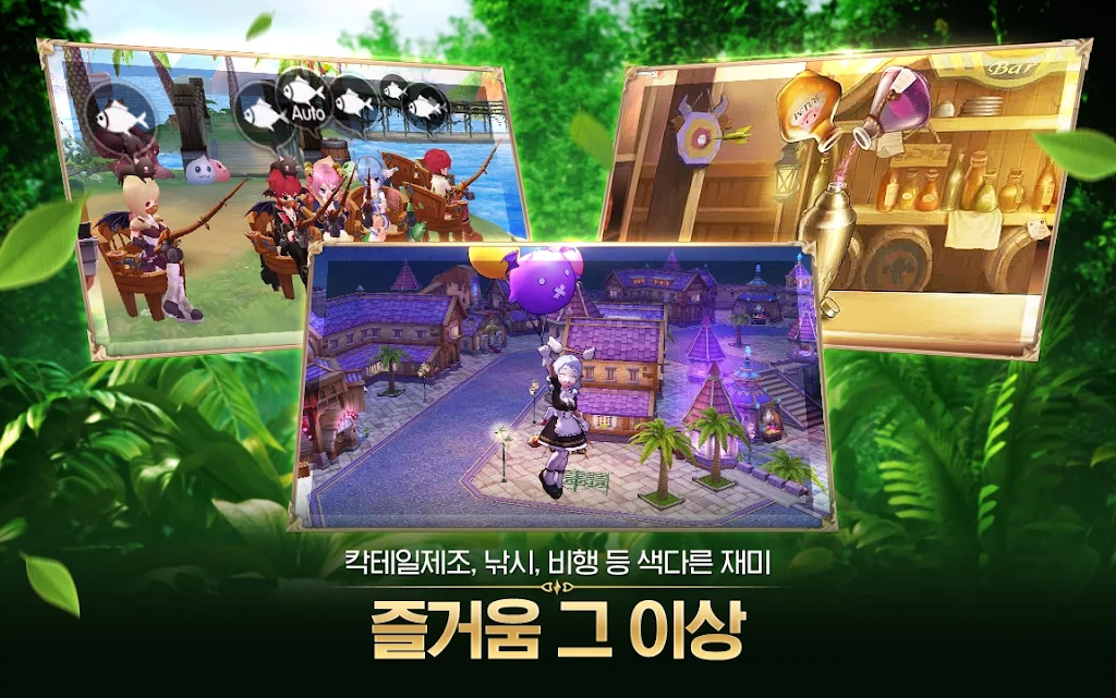 Ragnarok Origin screenshot 6