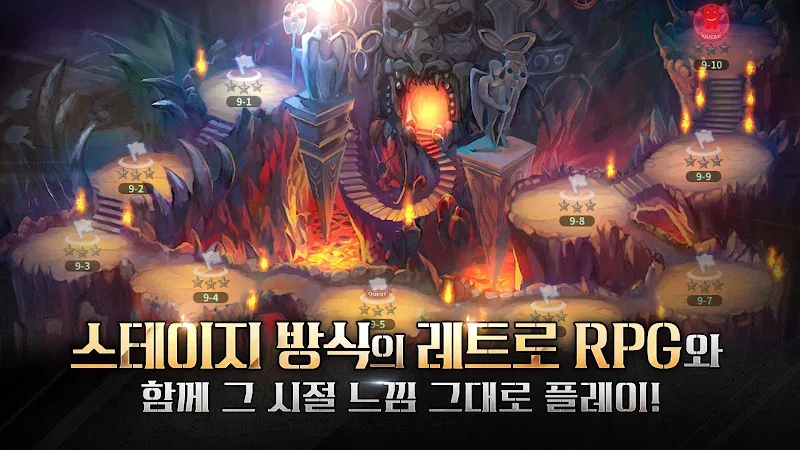 RAGNAROK 20 HEROES screenshot 4