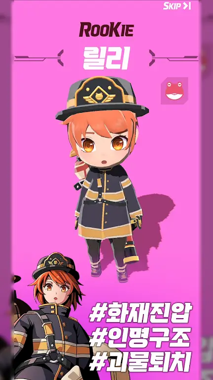 PINK FROGS: Idle Defence screenshot 4
