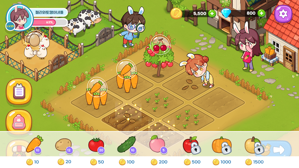 Rabbit Family's Carrot Farm screenshot 5
