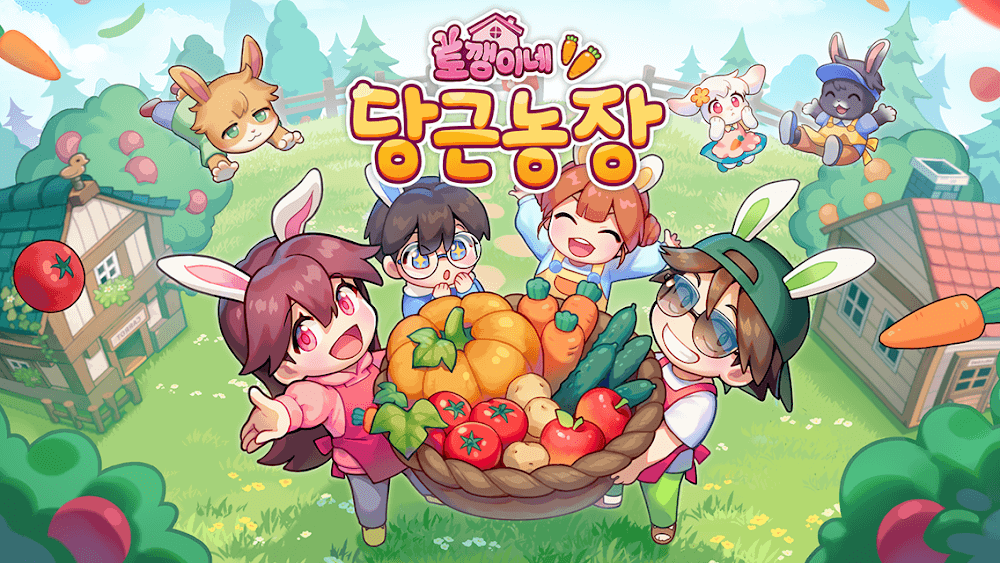 Rabbit Family's Carrot Farm screenshot 2