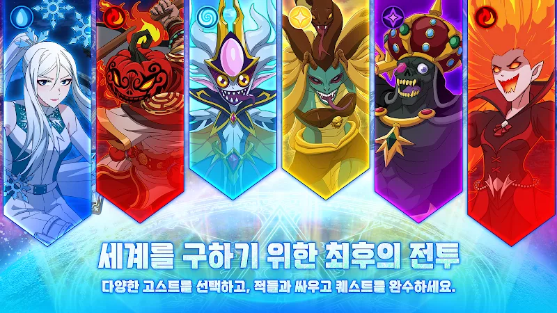 Phantom Rift screenshot 2